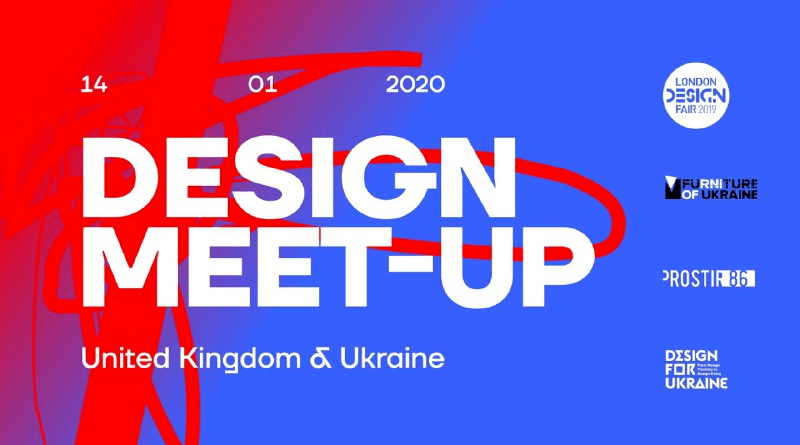design meetup