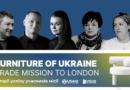 Success stories of the participants of the trade mission to London