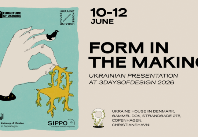 Українська колективна експозиція на 3daysofdesign!