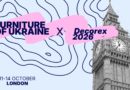 Decorex 2026